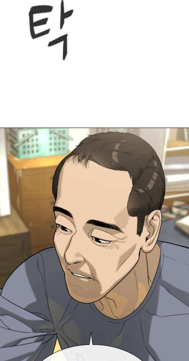 Sát Thủ Peter - Page 32