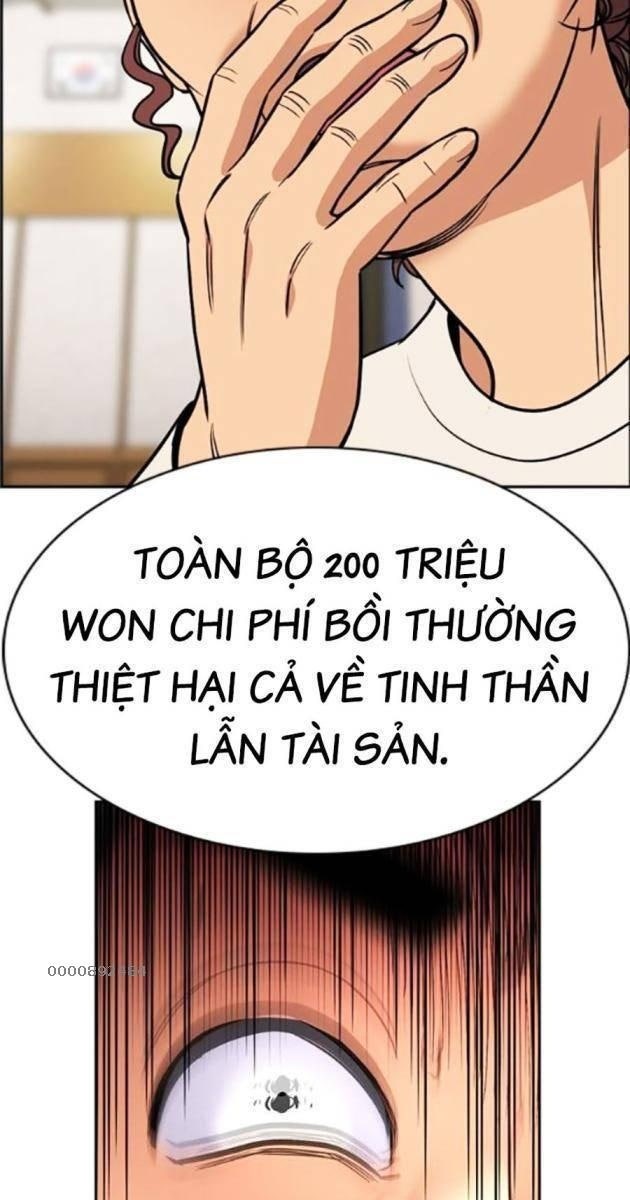 Giáo Dục Chân Chính - Page 7