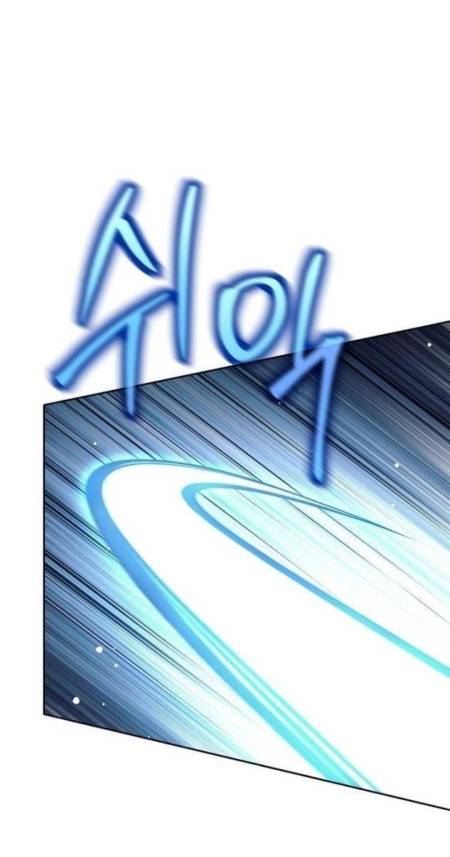 Đứa Con Ngoài Giá Thú Có Khả Năng Hấp Thụ Vũ Khí - Page 129