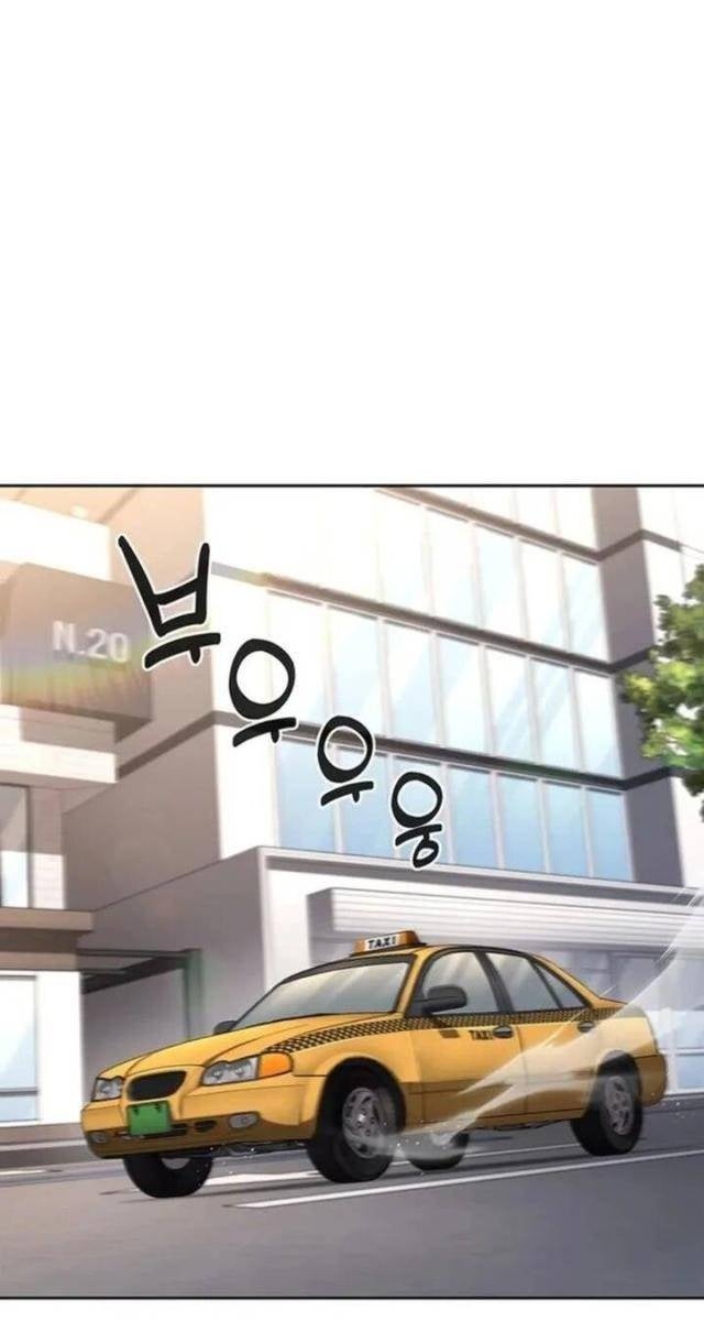 Cảnh Sát Thiên Tài Chuyển Sinh - Page 33