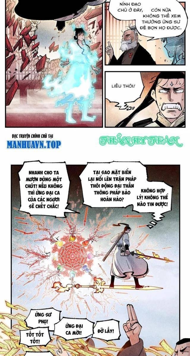 Nhật Nguyệt Đồng Thác - Page 49