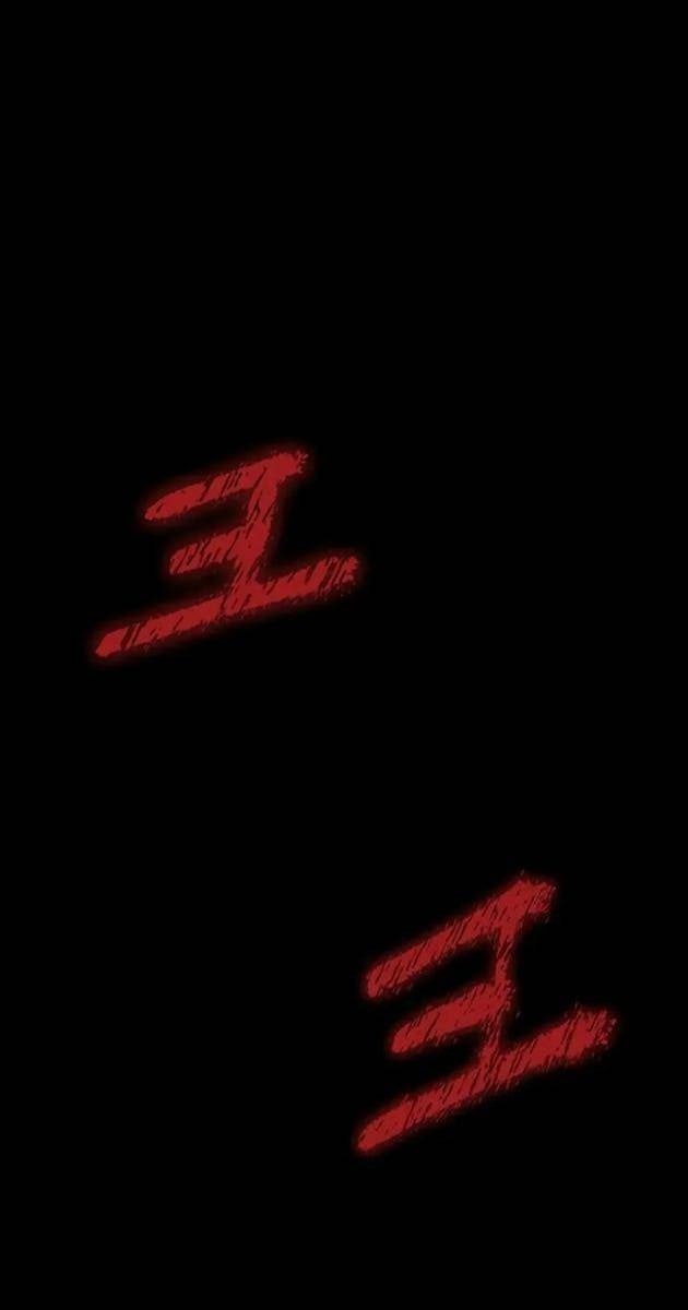 Người Chơi Thiết Thụ - Page 43