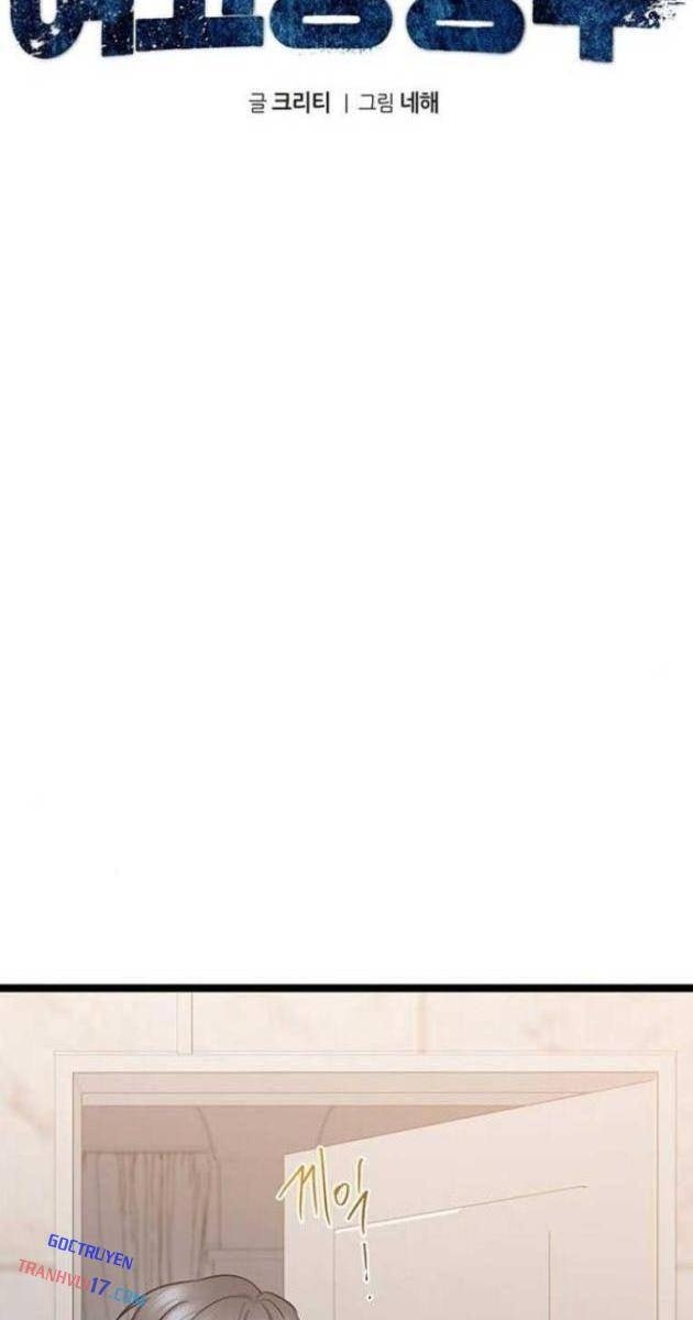 Vương Hậu Đi Học - Page 28