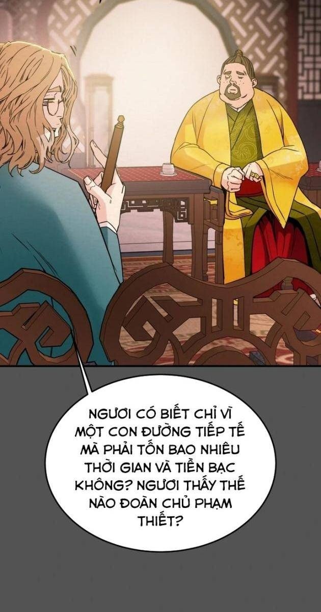 Thiên Quang Minh Nguyệt - Page 51