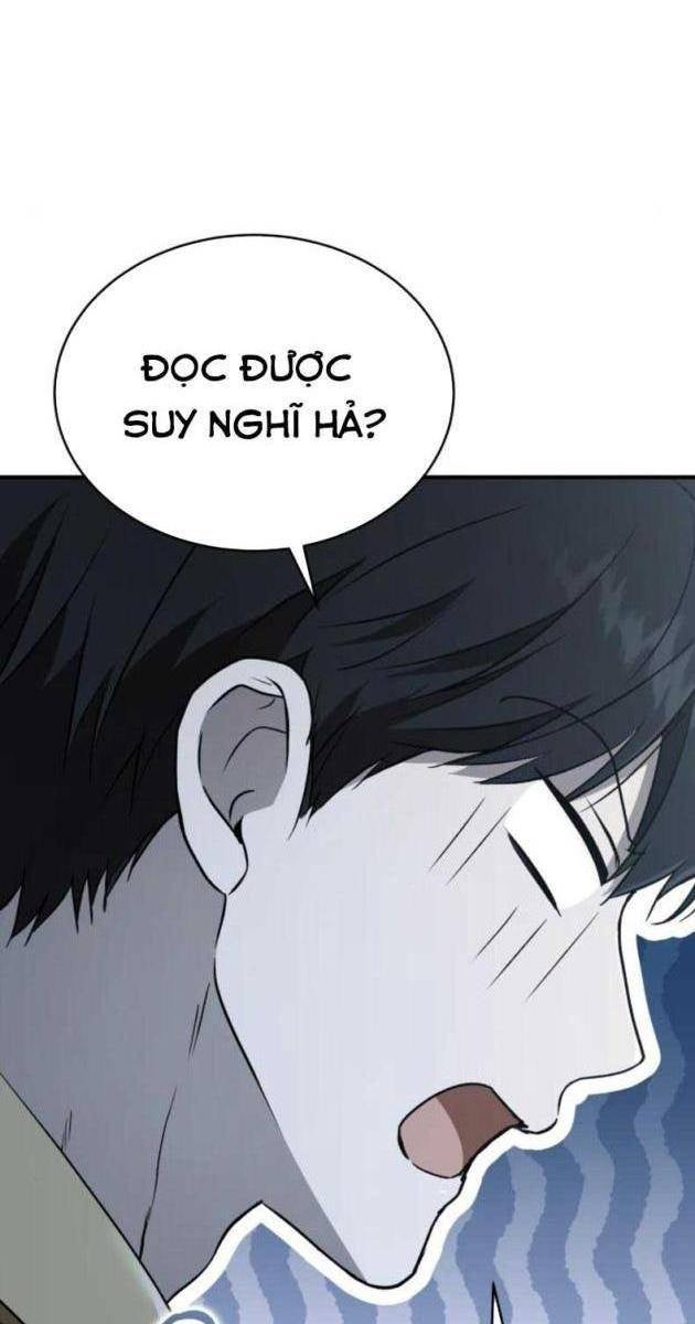 Trường Mẫu Giáo Thần Thú - Page 24