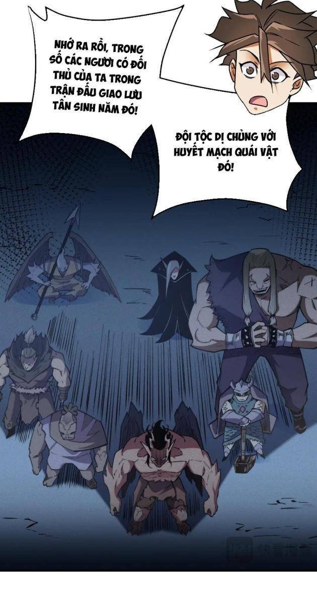 Toàn Dân Chuyển Chức: Duy Ta Vô Chức Tán Nhân - Page 7