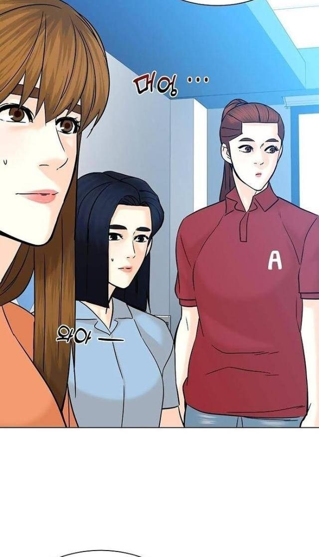 Người Trở Về Từ Cõi Chết - Page 46