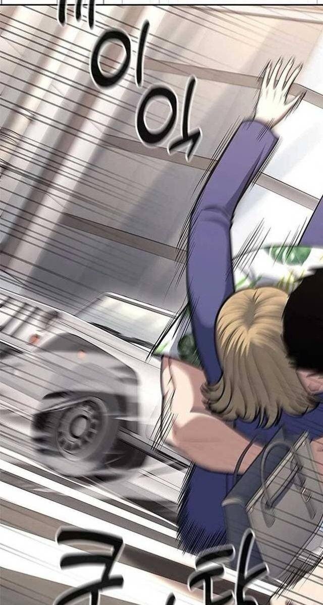 Cảnh Sát Thiên Tài Chuyển Sinh - Page 58