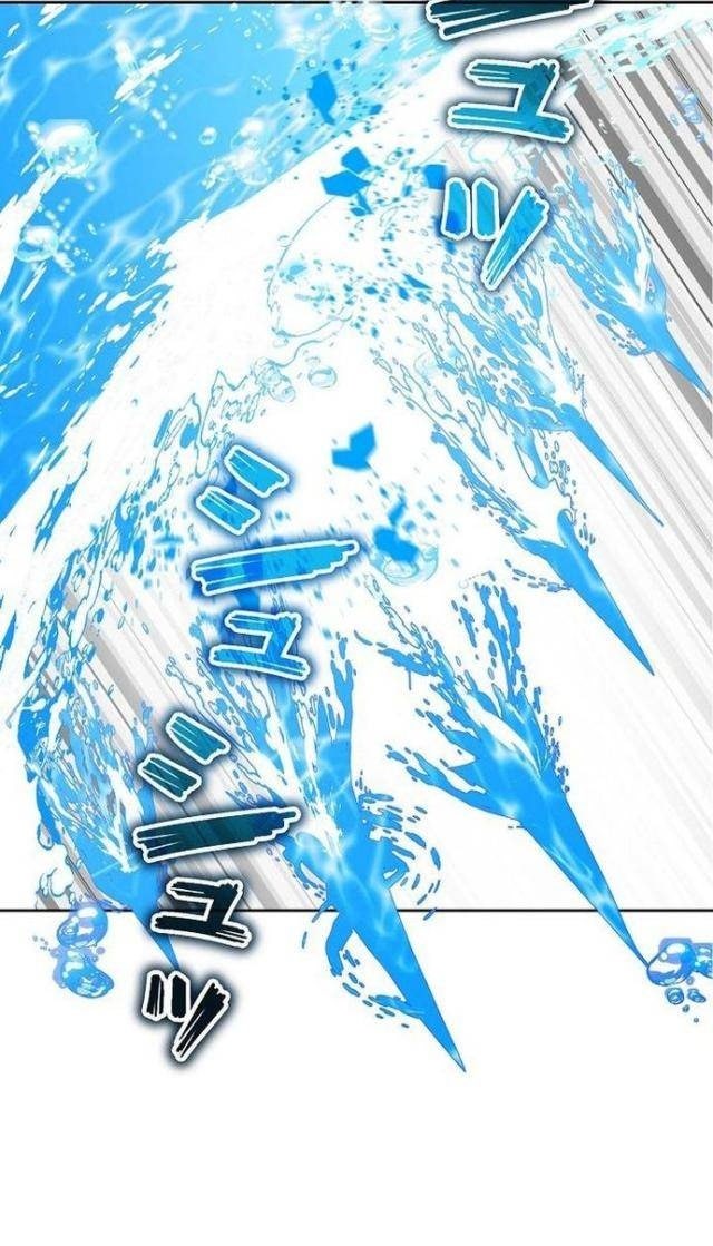 Tôi Không Phải Là Kẻ Phản Diện - Page 38