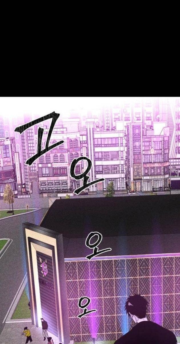 Cỗ Máy Dự Báo Sát Nhân - Page 45