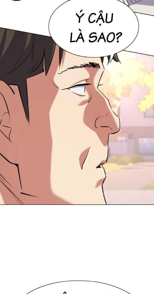 Tiểu Thiếu Gia Gia Tộc Tài Phiệt - Page 17