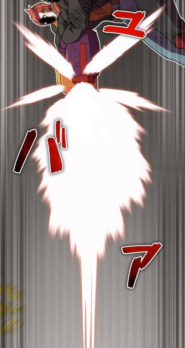 Tôi Không Phải Là Kẻ Phản Diện - Page 14