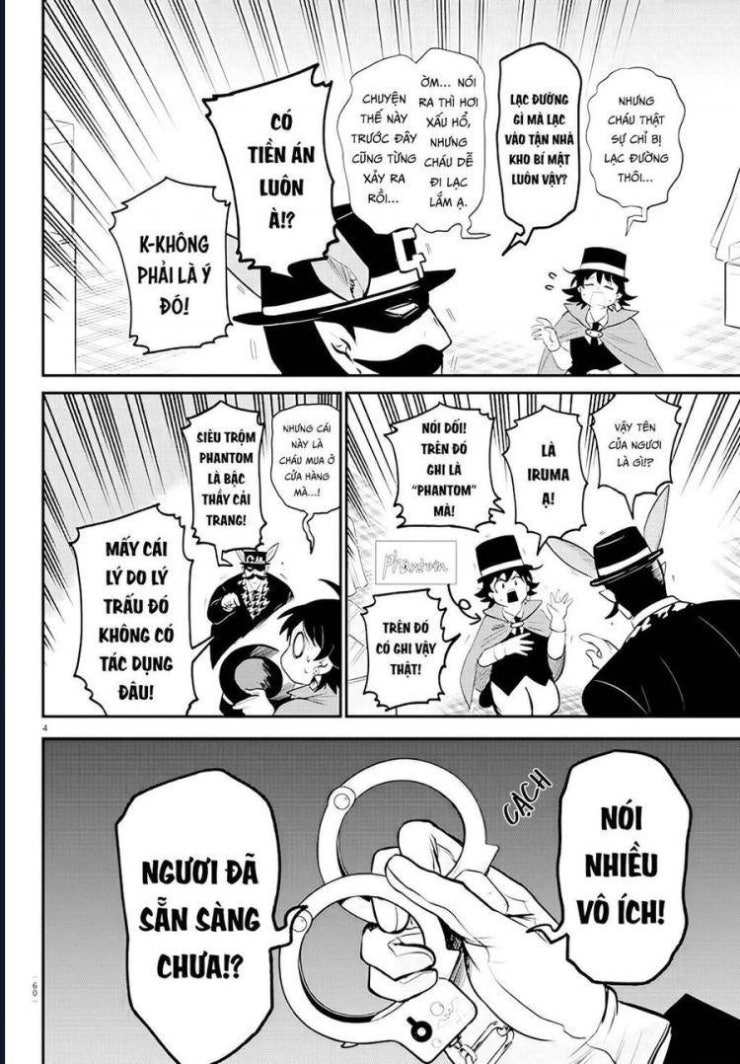 Mairimashita! Iruma-kun - Page 4