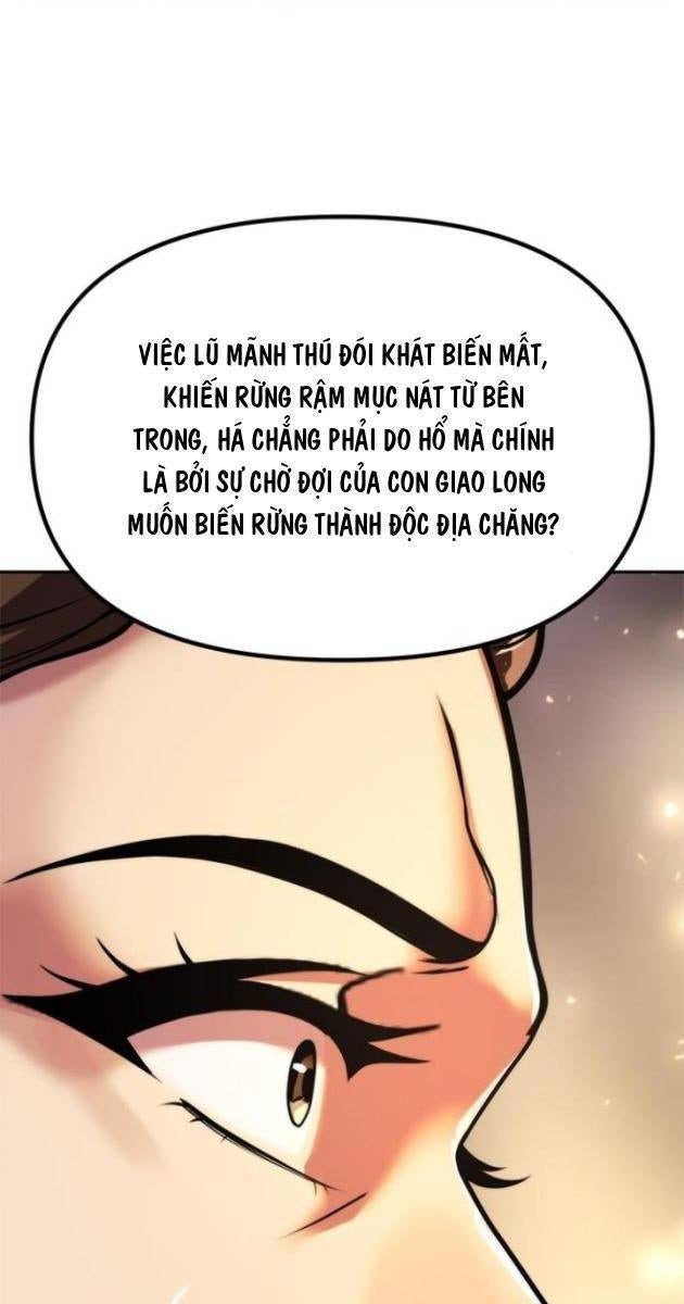 Ma Đạo Luân Hồi Ký - Page 27
