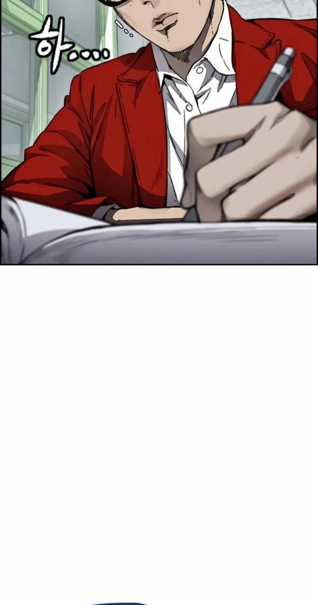 Thể Thao Cực Hạn - Page 84