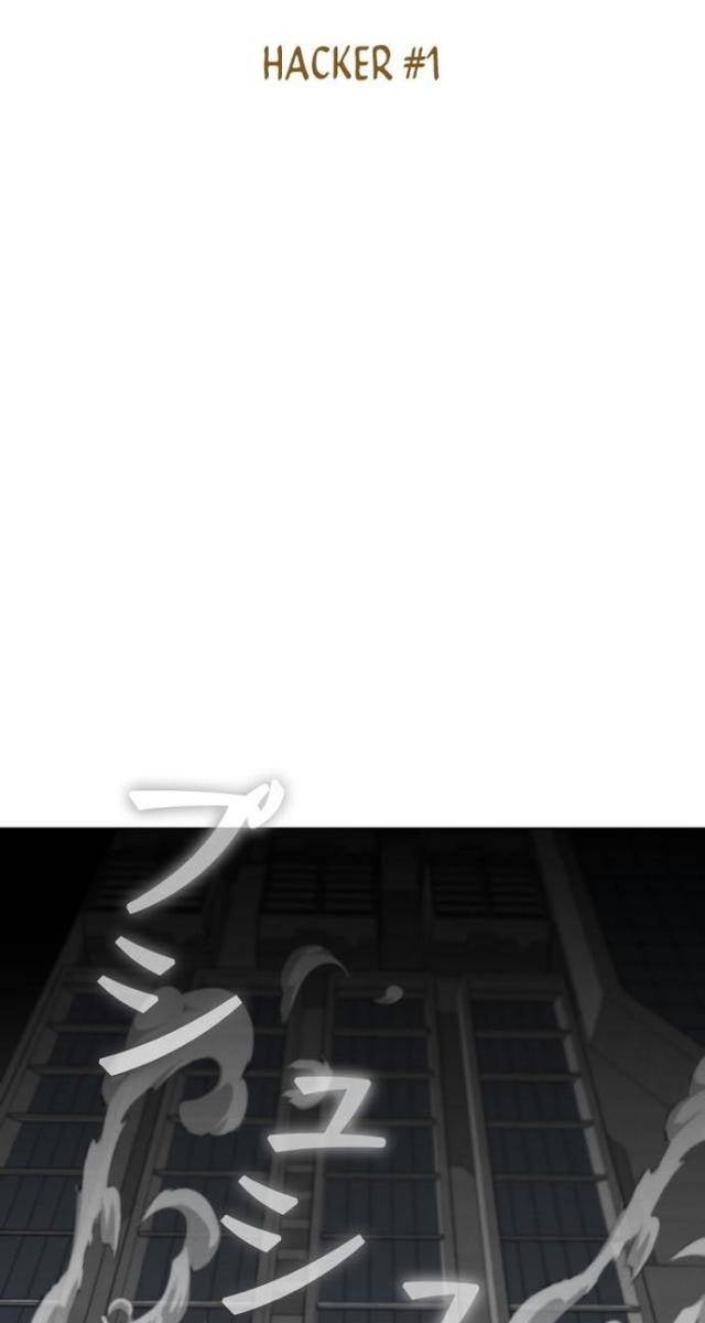 Tôi Không Phải Là Kẻ Phản Diện - Page 21