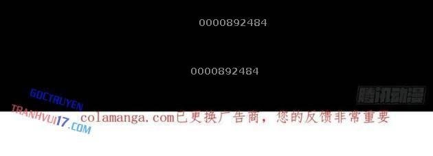 Đại Tượng Vô Hình - Page 63