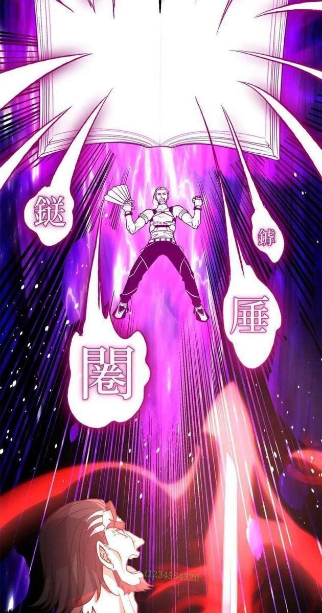 Toàn Cầu Cao Võ - Page 67