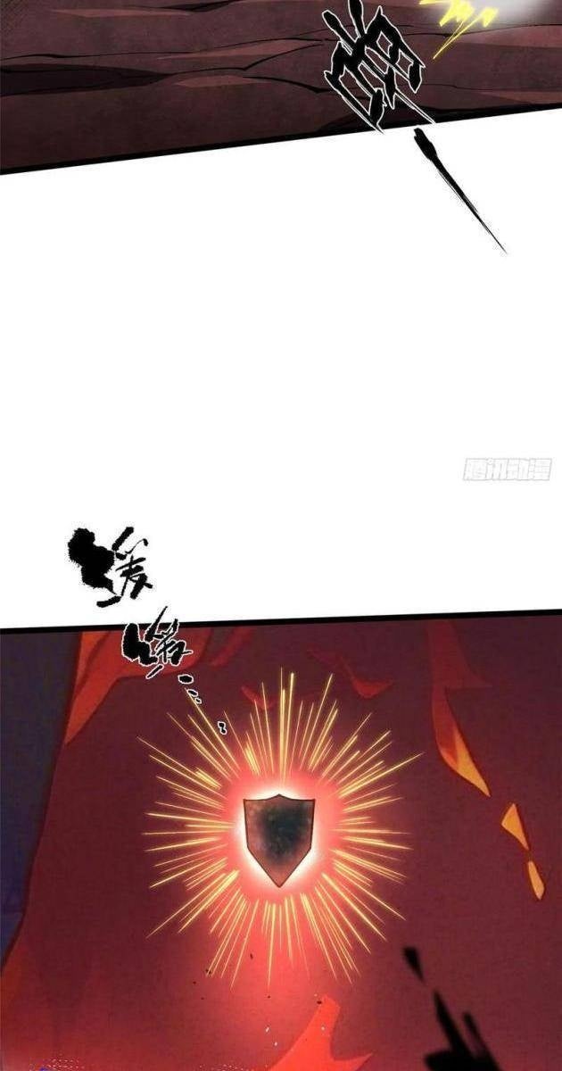 Ta Thật Không Muốn Học Cấm Chú - Page 5