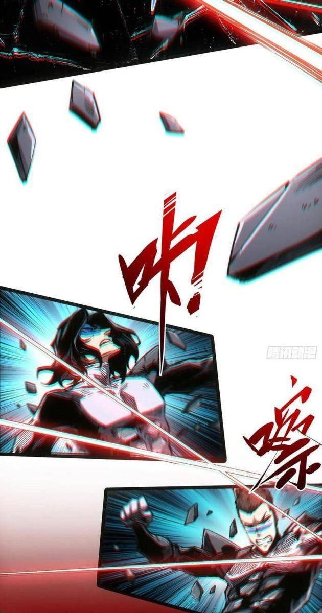 Không Chết Được Ta Đành Thống Trị Ma Giới - Page 19