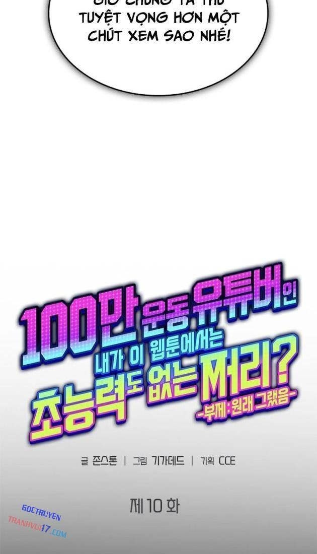 Từ Youtuber Thể Hình Triệu Sub Trở Thành Kẻ Vô Danh Trong Webtoon - Page 26