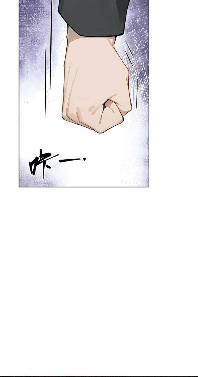 Khởi Đầu Vật Giá Sụt Giảm, Ta Trở Thành Nhà Giàu Số Một Thế Giới! - Page 103