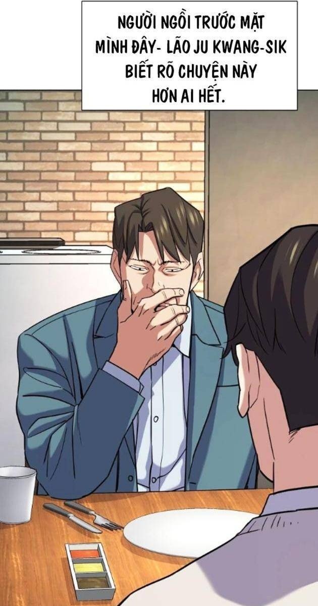 Tiểu Thiếu Gia Gia Tộc Tài Phiệt - Page 12