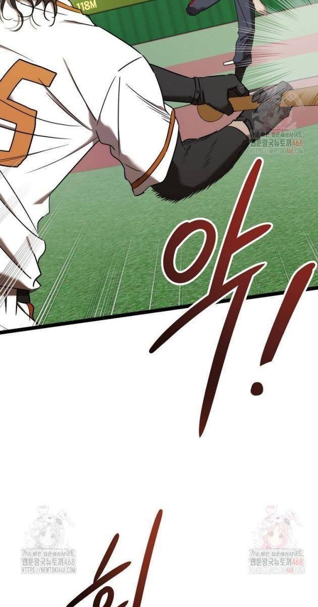 Tân Binh Của Đội Bóng Chày Quá Giỏi - Page 100