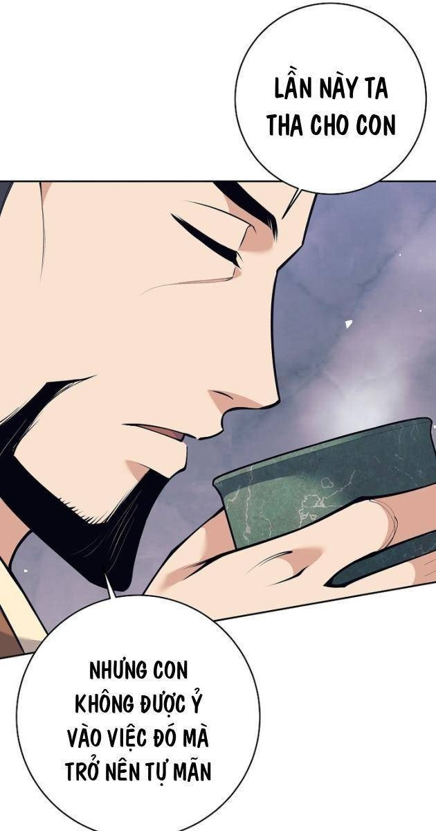 Đứa Con Ngoài Giá Thú Có Khả Năng Hấp Thụ Vũ Khí - Page 60