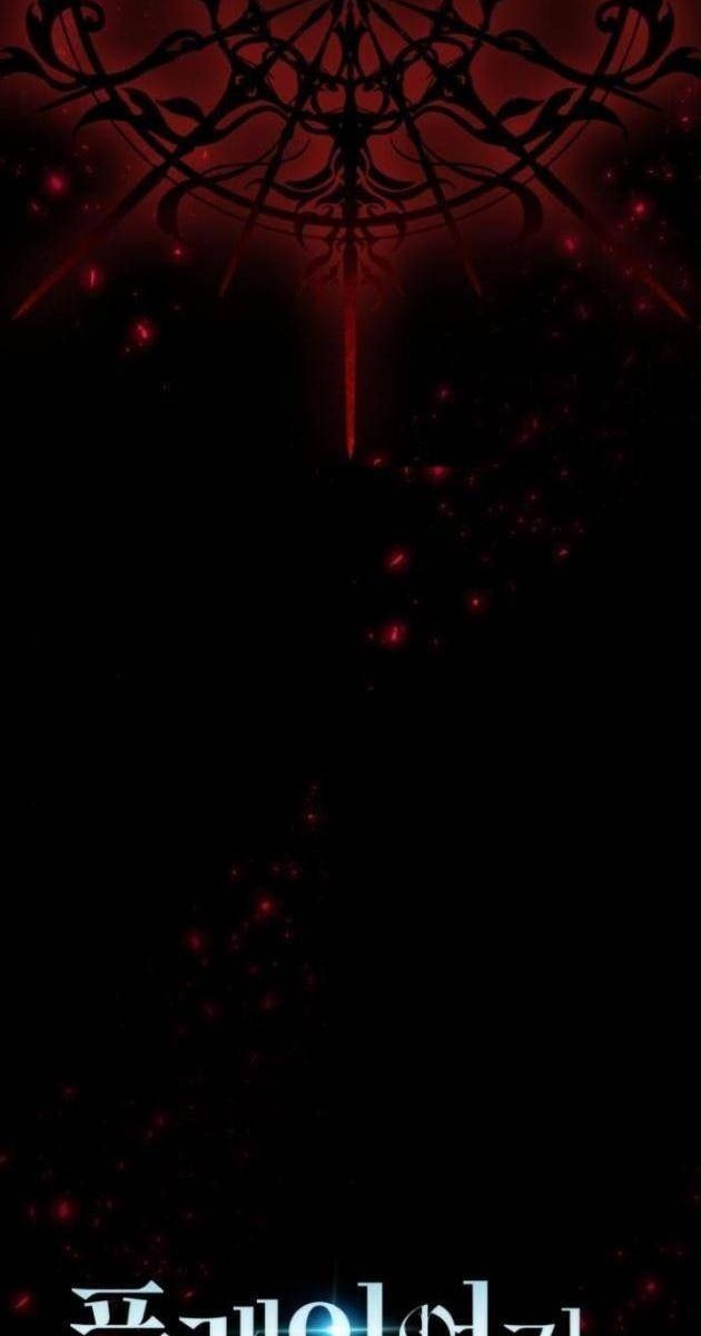 Người Chơi Che Giấu Quá Khứ - Page 13