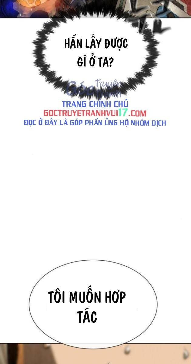 Sát Thủ Peter - Page 76