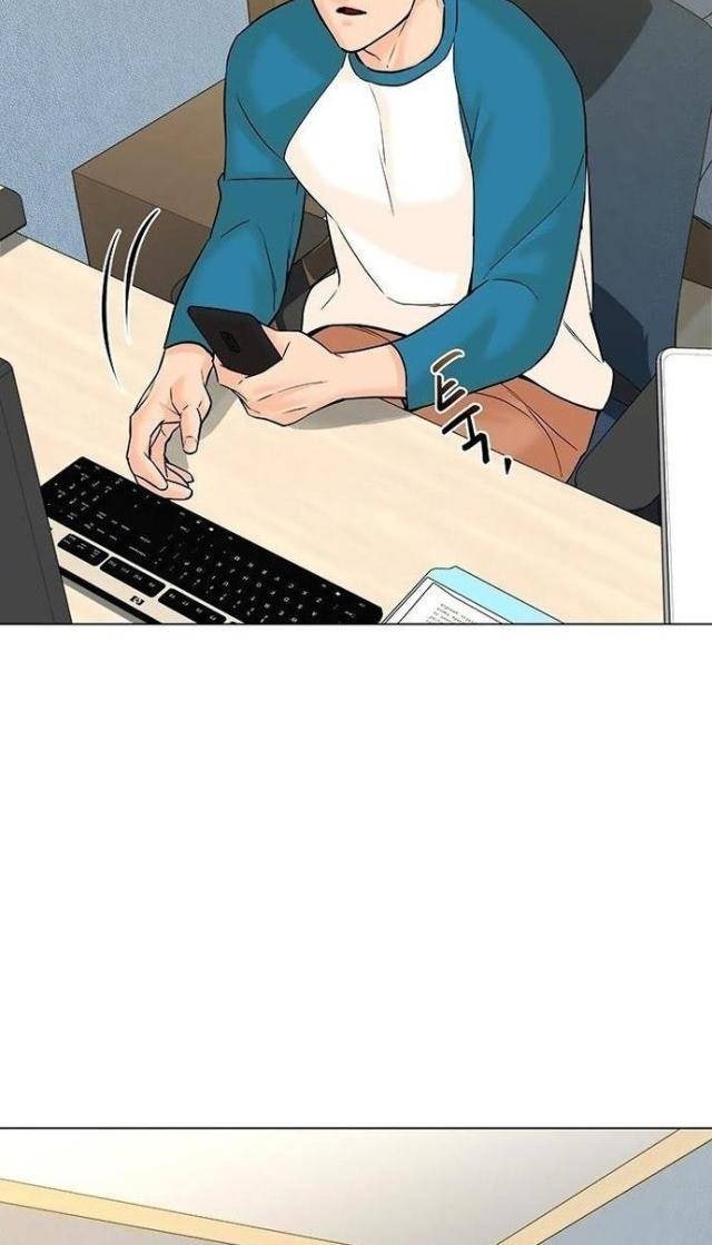 Người Trở Về Từ Cõi Chết - Page 58