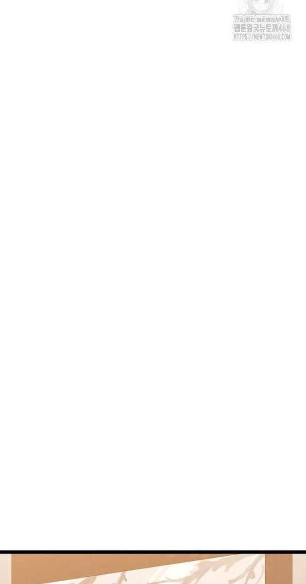 Vương Hậu Đi Học - Page 14