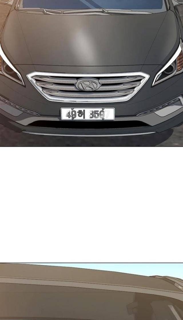 Người Trở Về Từ Cõi Chết - Page 48