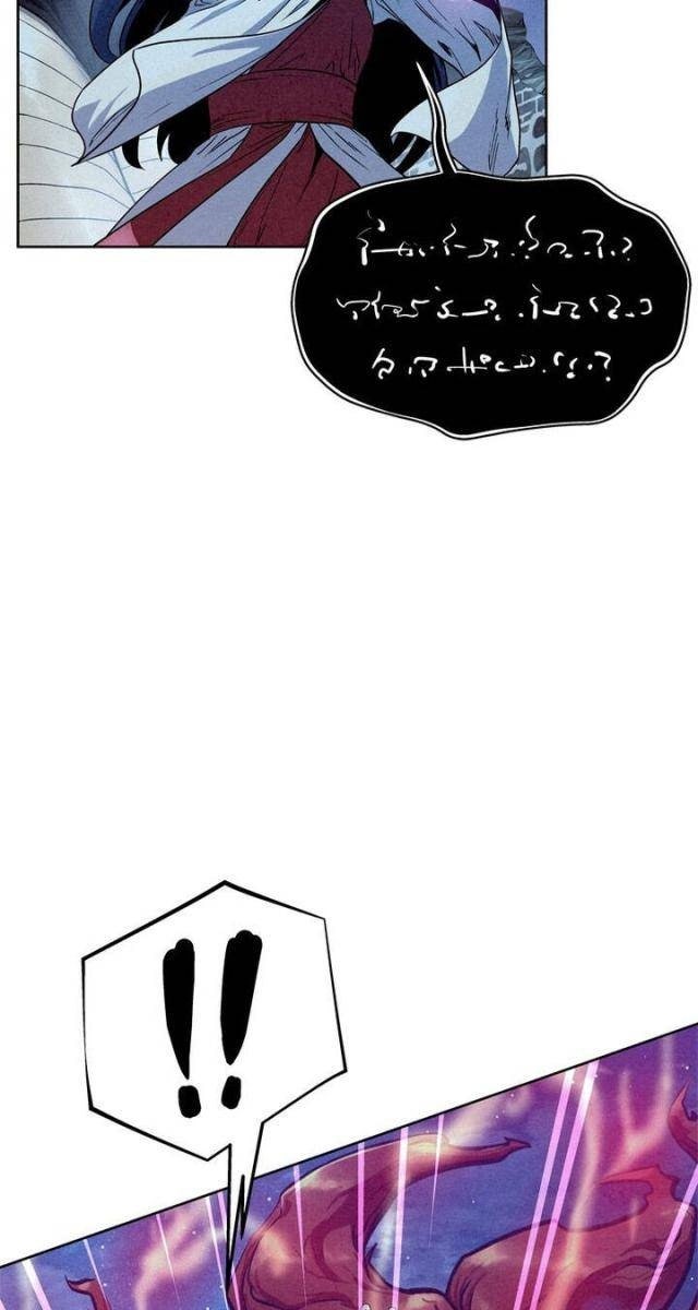 Thợ Săn Mosin - Page 73