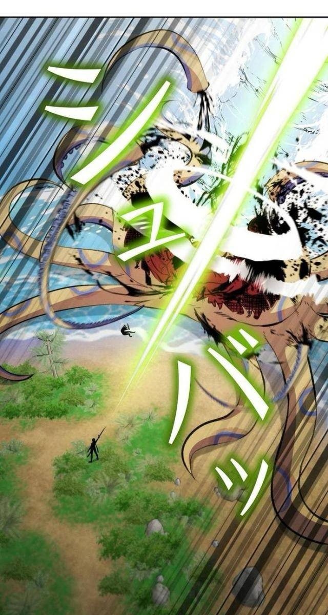 Tôi Không Phải Là Kẻ Phản Diện - Page 105