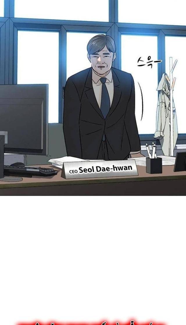 Người Trở Về Từ Cõi Chết - Page 82