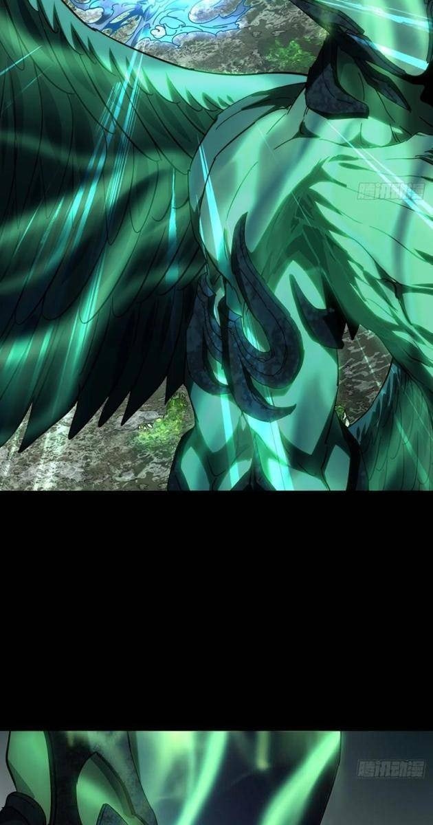 Đại Tượng Vô Hình - Page 39