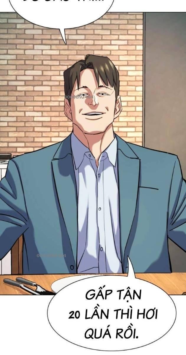 Tiểu Thiếu Gia Gia Tộc Tài Phiệt - Page 6