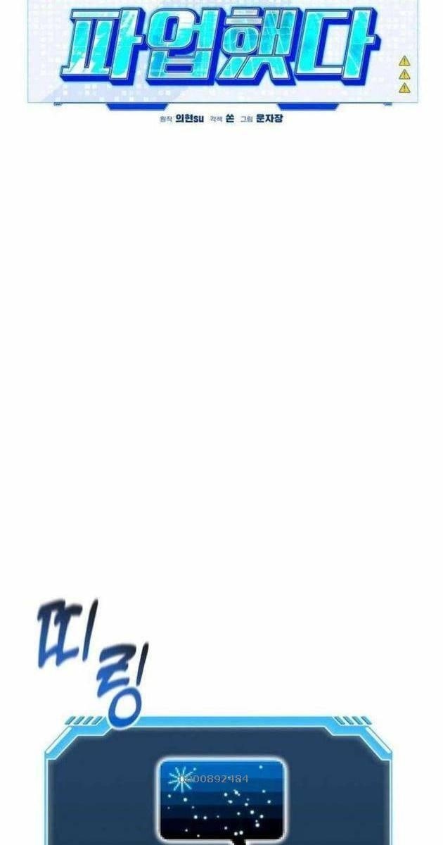 Hệ Thống Tăng Trưởng Đột Phá - Page 50