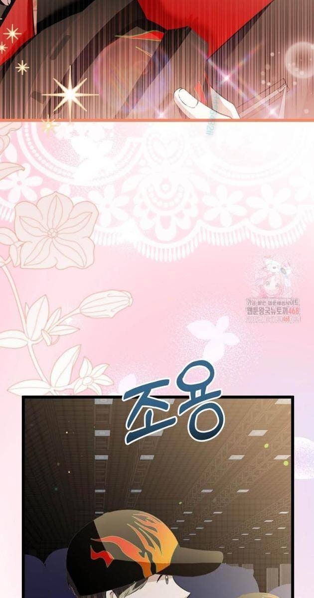 Nhà Soạn Nhạc Thiên Tài Đã Trở Lại - Page 82