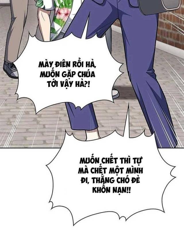 Cảnh Sát Thiên Tài Chuyển Sinh - Page 70