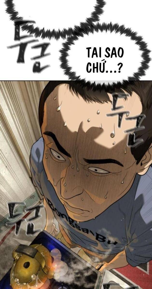 Sát Thủ Peter - Page 75