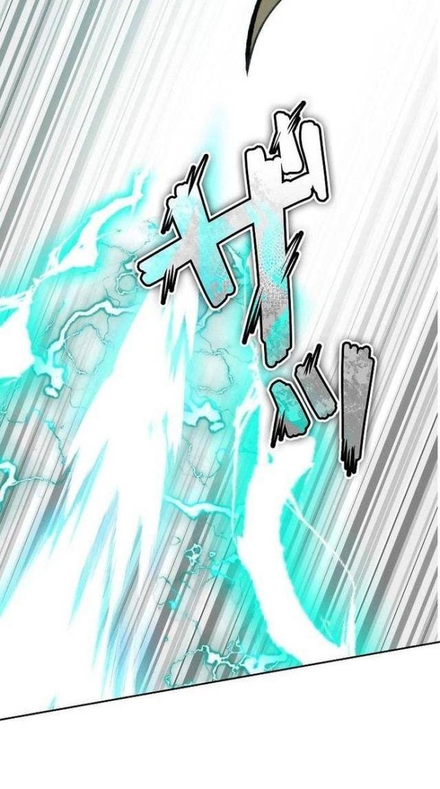 Tôi Không Phải Là Kẻ Phản Diện - Page 25