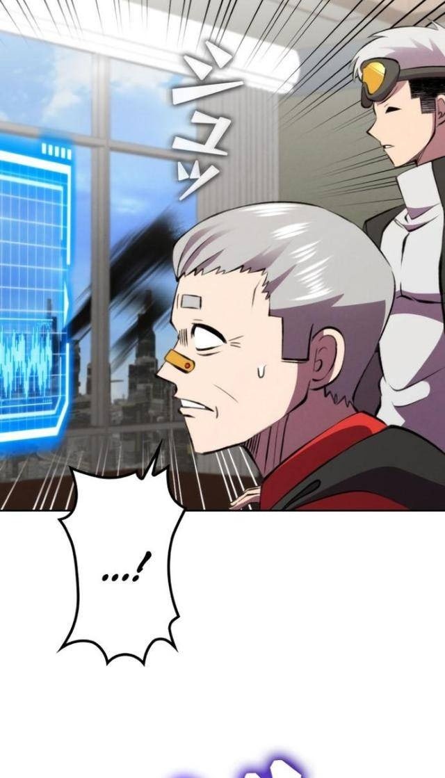 Tôi Không Phải Là Kẻ Phản Diện - Page 90