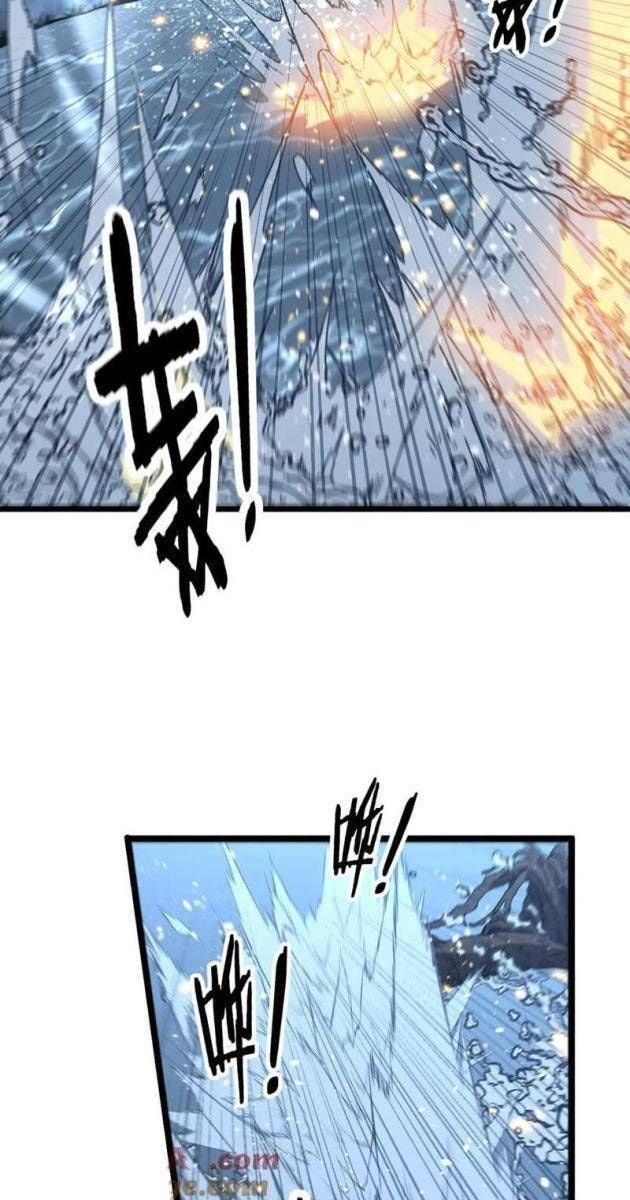 Lão Xà Tu Tiên - Page 55