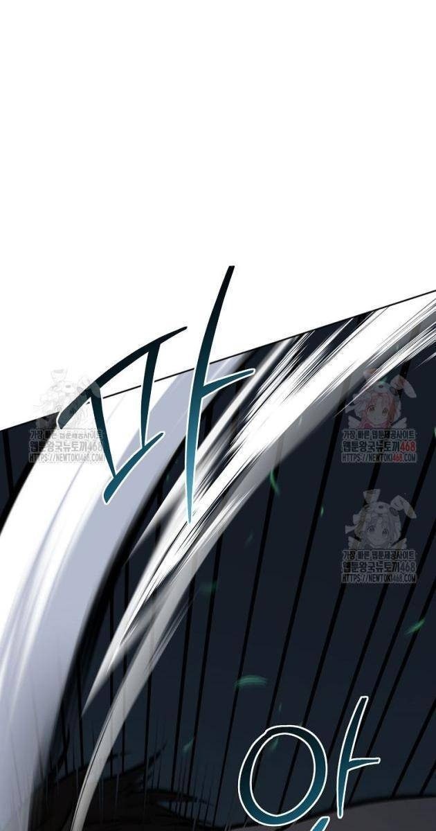 Chủ Xe Thức Ăn Nhanh Trong Ngục Tối - Page 34