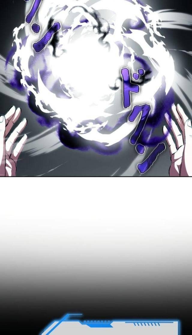 Tôi Không Phải Là Kẻ Phản Diện - Page 16