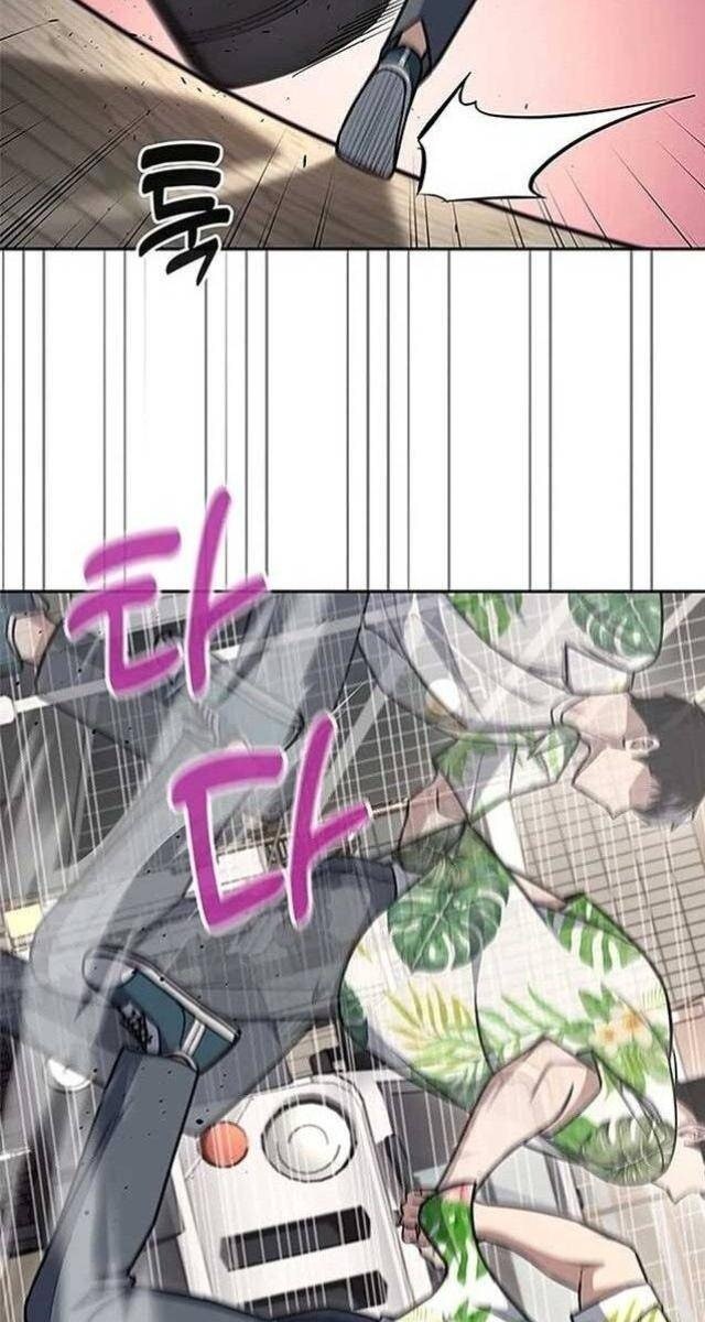 Cảnh Sát Thiên Tài Chuyển Sinh - Page 55