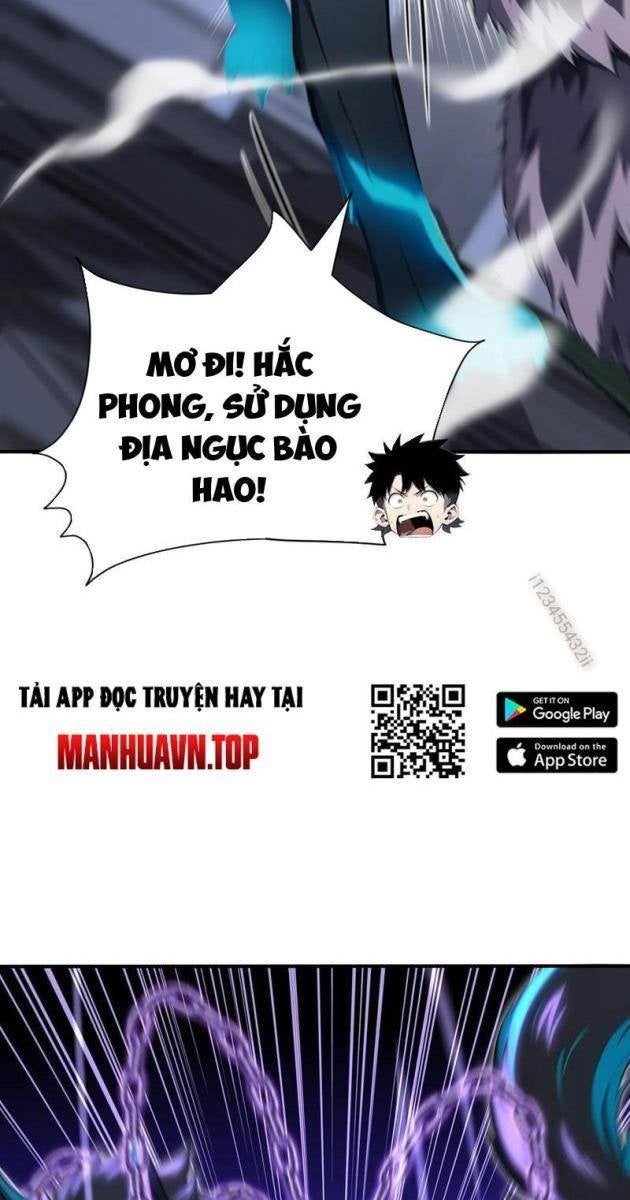 Đệ Nhất Ngự Thú Sư - Page 13